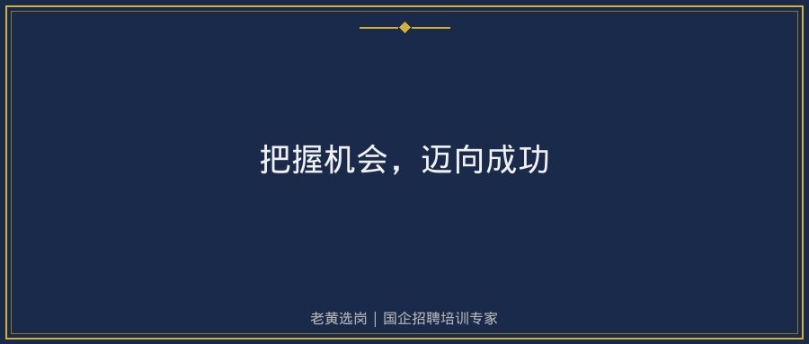 文中插图