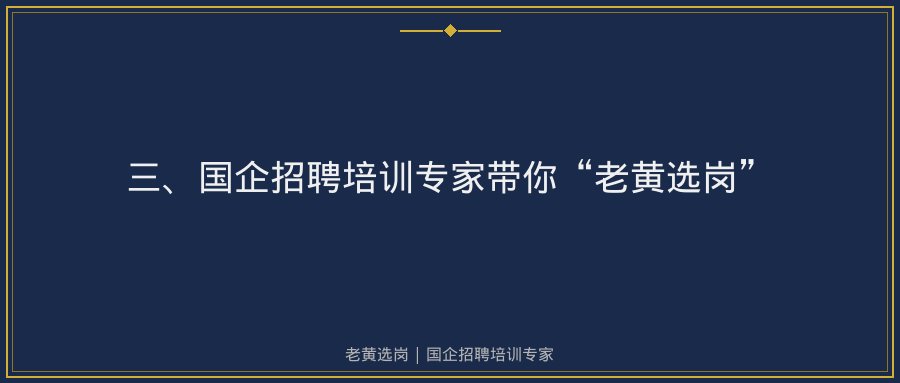 文中插图