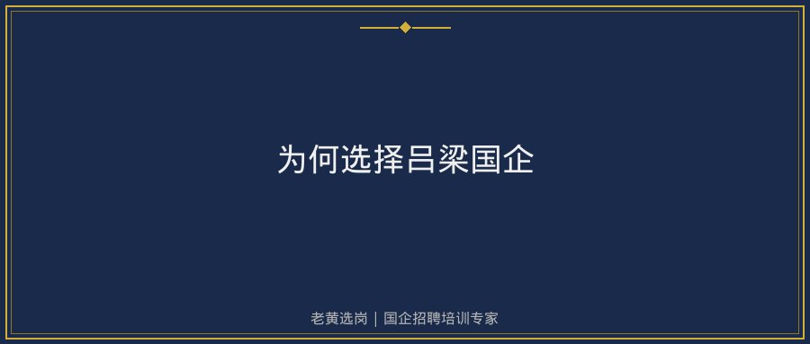 文中插图
