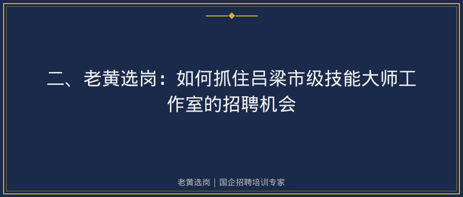 文中插图