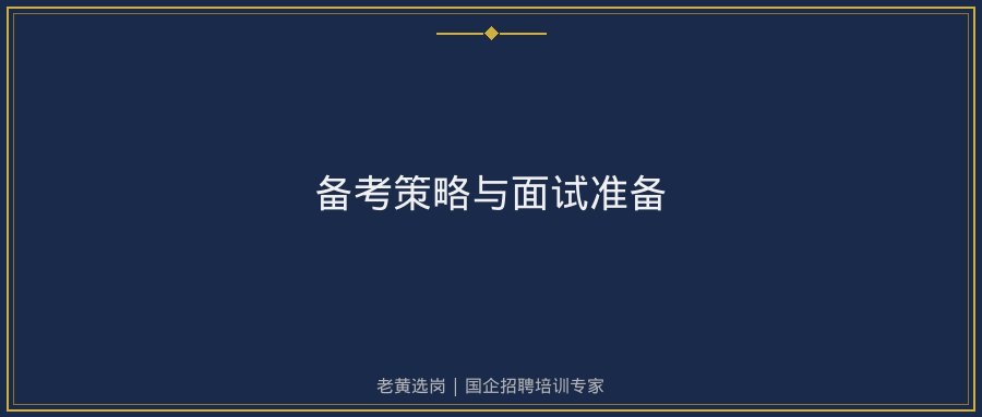 文中插图