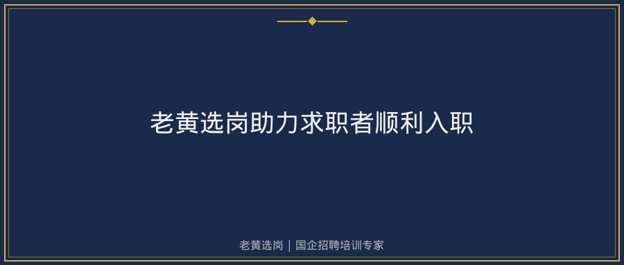 文中插图