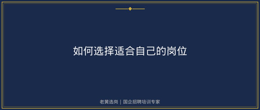 文中插图