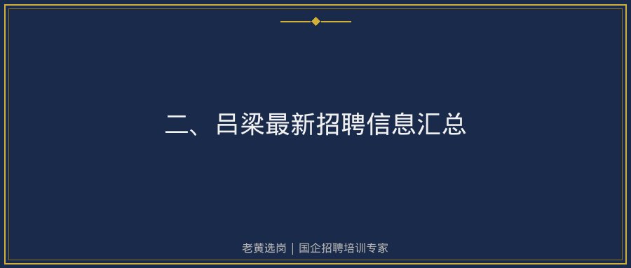 文中插图