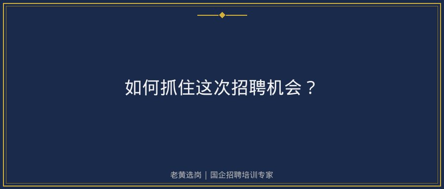 文中插图