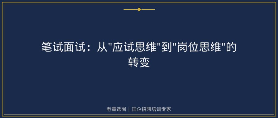 文中插图