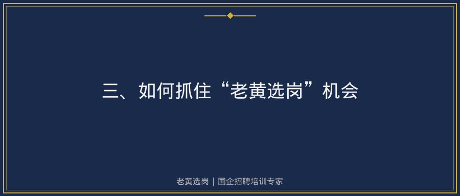 文中插图