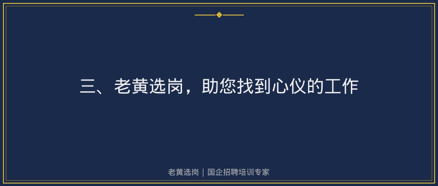 文中插图