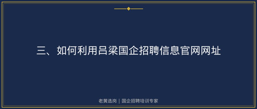 文中插图