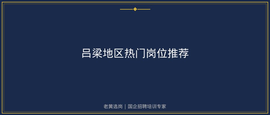 文中插图
