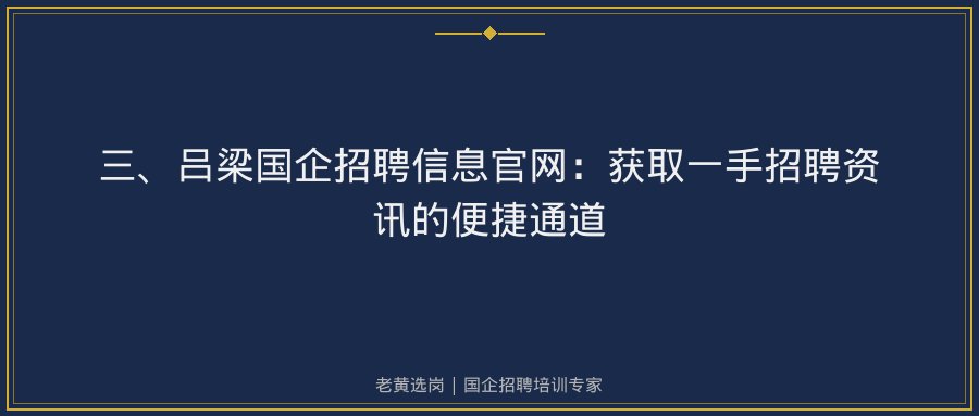 文中插图