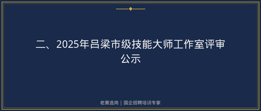 文中插图