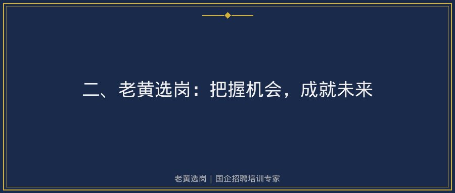 文中插图