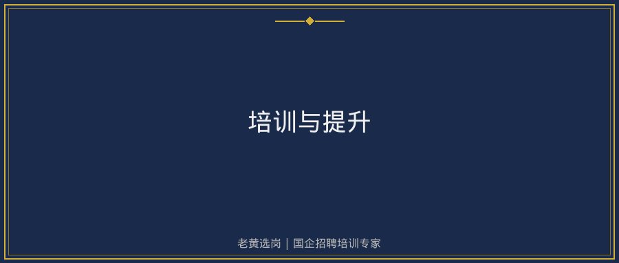 文中插图