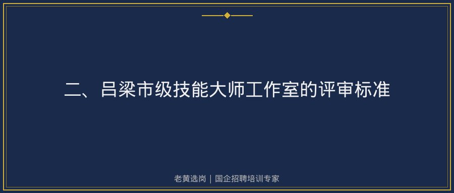 文中插图