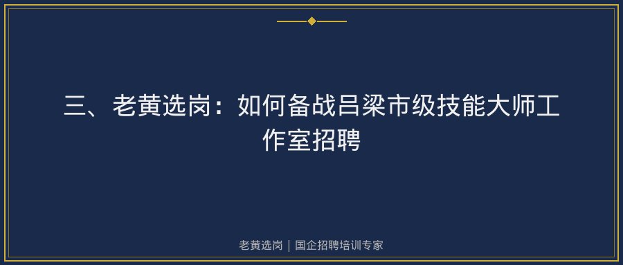 文中插图