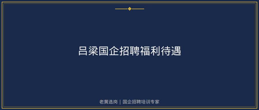 文中插图