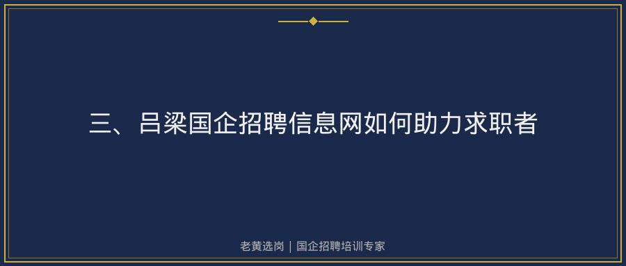 文中插图