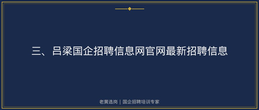 文中插图
