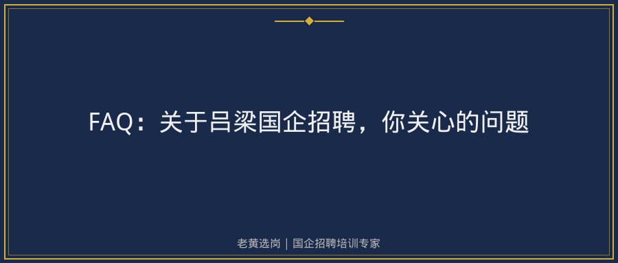 文中插图