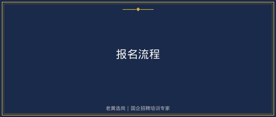 文中插图