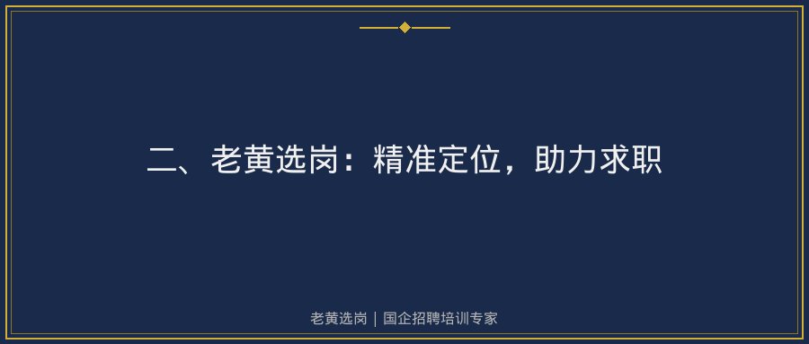 文中插图