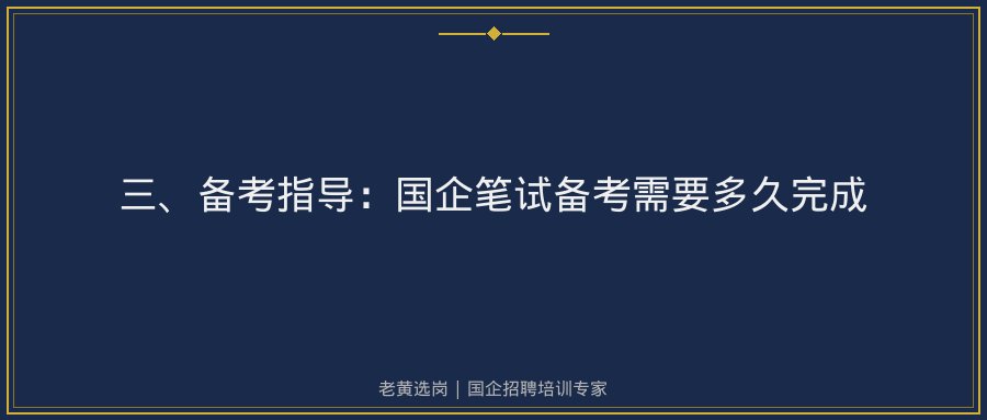 文中插图