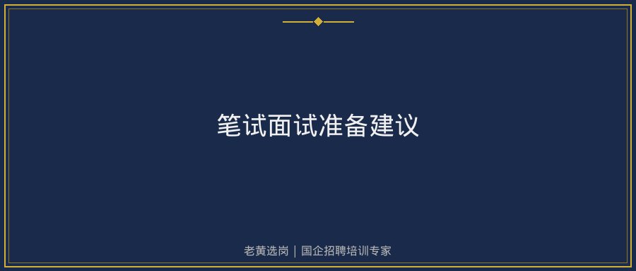 文中插图
