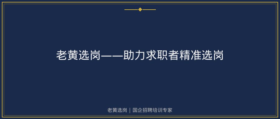 文中插图