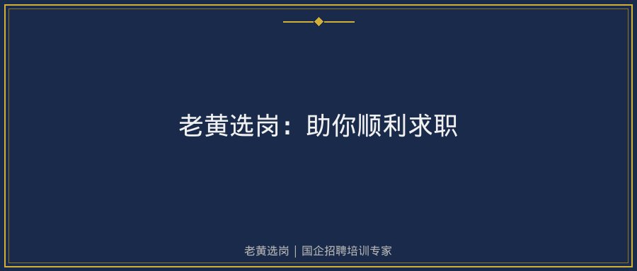 文中插图