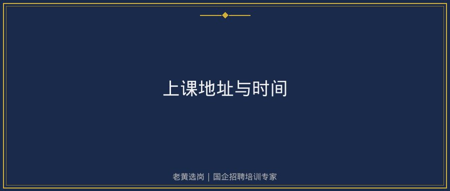 文中插图