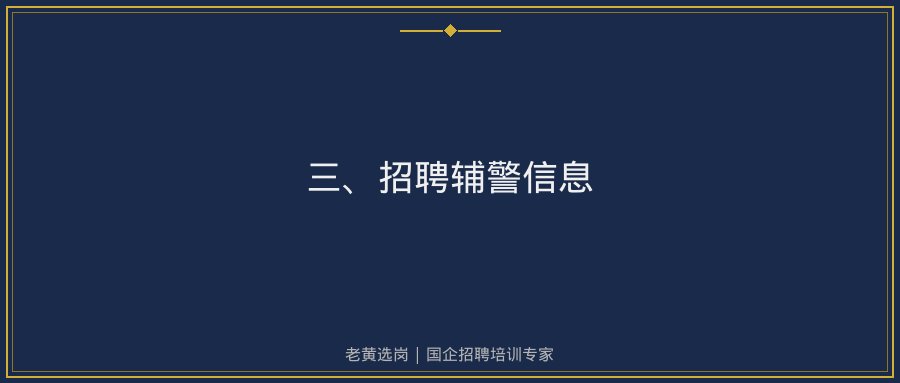 文中插图