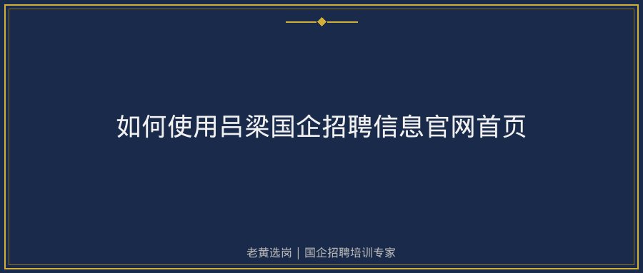 文中插图