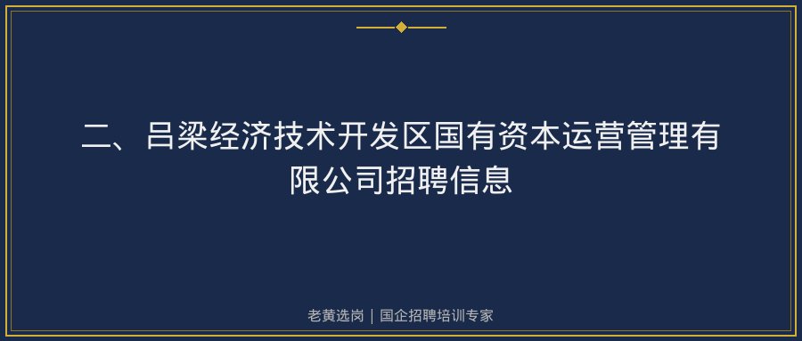 文中插图