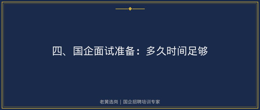 文中插图
