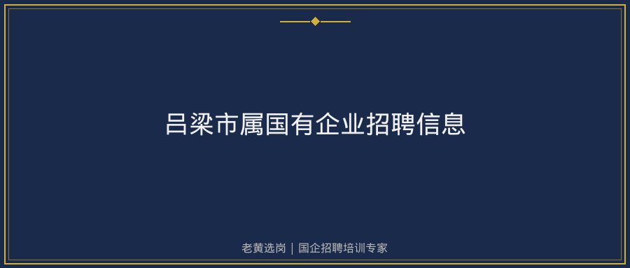 文中插图