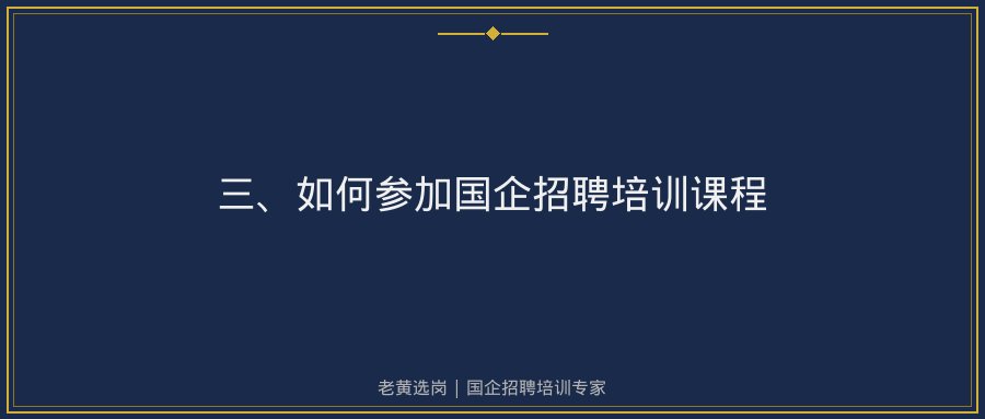 文中插图