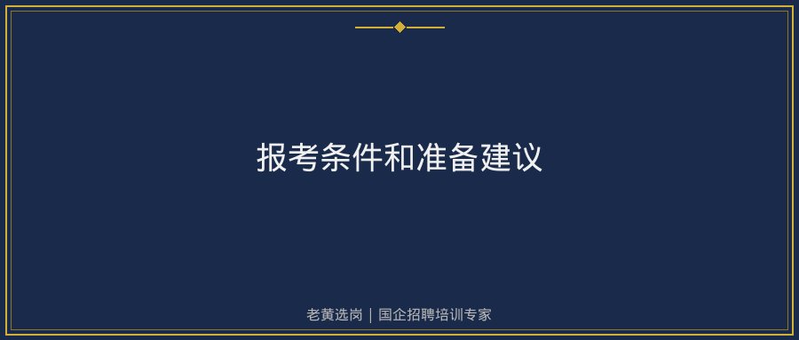 文中插图