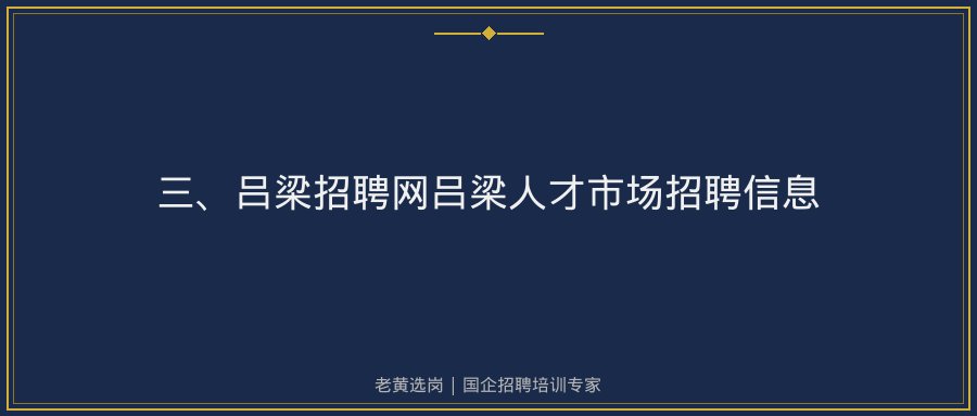 文中插图