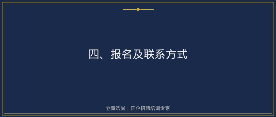 文中插图