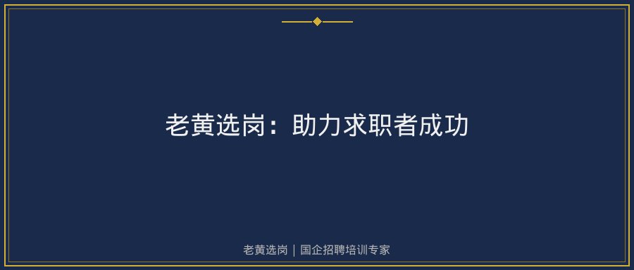 文中插图