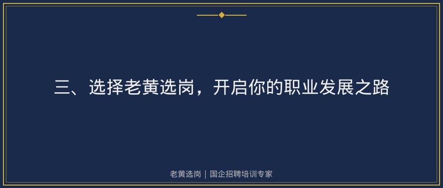 文中插图