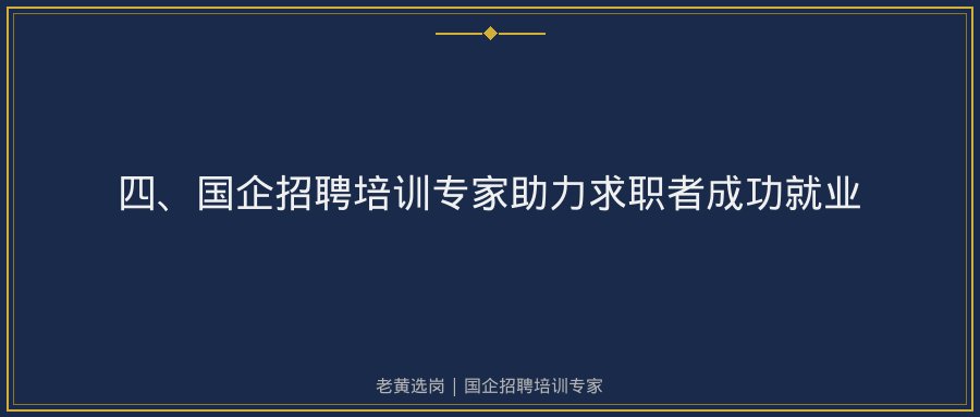 文中插图