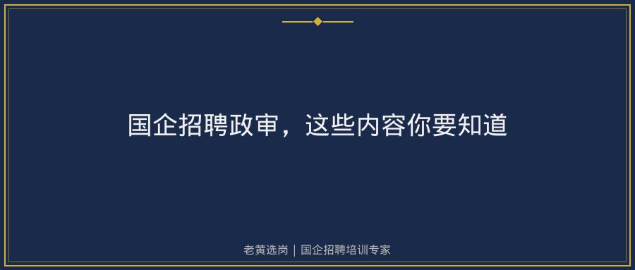 文中插图