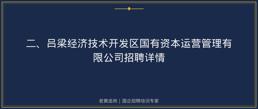 文中插图