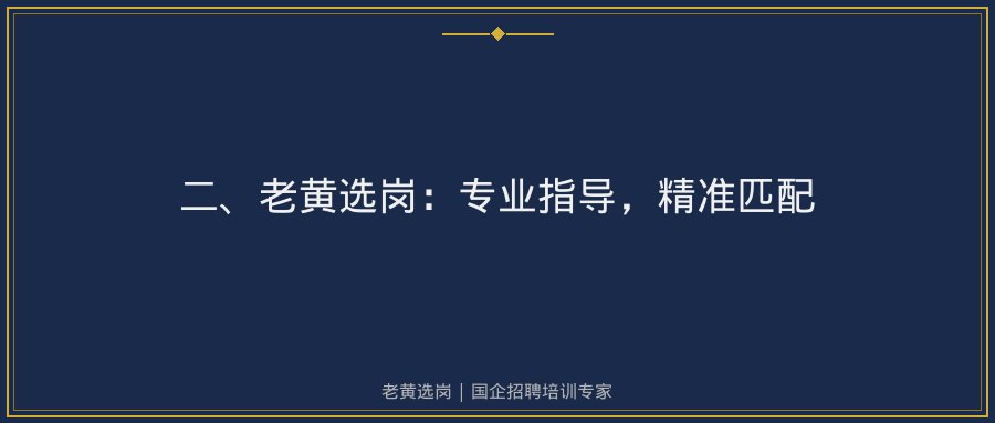 文中插图