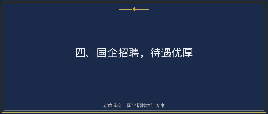 文中插图