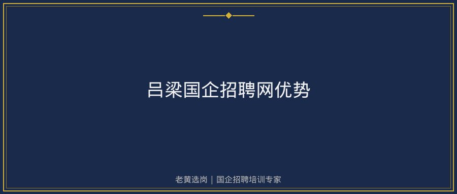 文中插图