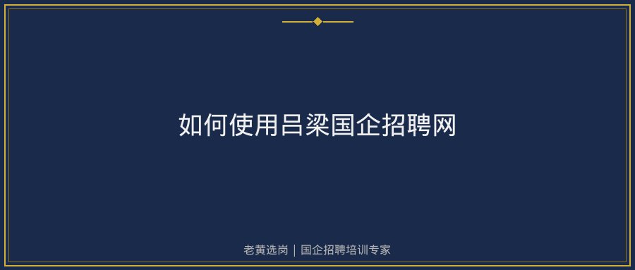 文中插图