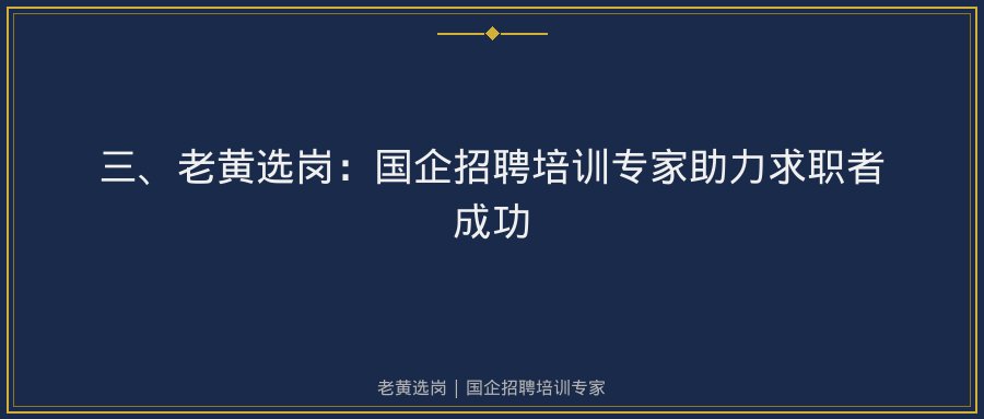 文中插图